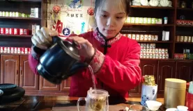 Adventures in China! Tea tasting